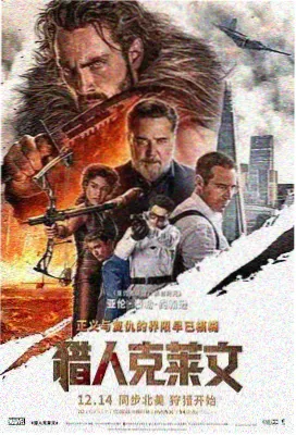 X L上司动漫 番外 深夜加班纪实