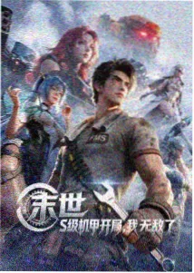 X L上司动漫 角色 雾岛凛
